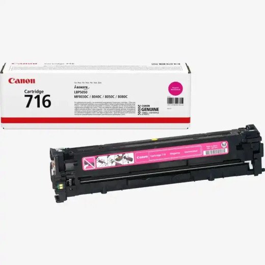 Canon 716M Cartouche toner magenta fiable et rentable i-SENSYS MF8040Cn- i-SENSYS MF8030Cn.