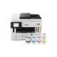 Canon imprimante MAXIFY GX7150  jet d'encre MegaTank multifonction rapide et fiable.