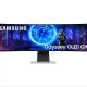 Samsung Écran PC Gaming Smart 49 Odyssey OLED G9 nombreuses fonctionnalités intégrées  240 Hz
