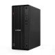Lenovo Unité Centrale Professionnel ThinkCentre M70t Gen 6 - Intel® Core™ Ultra 7 - Intel® Arc™ - 16 Go RAM - 2 To SSD