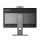 Lenovo Tout-en-un ThinkCentre M90a Pro Gen 6 27" Quad HD - Intel® Core™ Ultra 5 - Intel® Arc™ - 8 Go RAM - 256 Go SSD