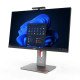 Lenovo Tout-en-un ThinkCentre M90a Pro Gen 6 27" - Intel® Core™ Ultra 7 - NVIDIA® RTX™ 4050 - 16 Go RAM - 512 Go SSD