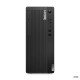 Lenovo Unité Centrale Professionnel ThinkCentre M75t Gen 5 - AMD Ryzen™ 5 - AMD Radeon™ - 8 Go RAM - 256 Go SSD