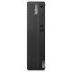 Lenovo Mini PC Professionnel ThinkCentre M75s Gen 5 - AMD Ryzen™ 3 - AMD Radeon™ - 8 Go RAM - 256 Go SSD