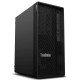 Lenovo Station De Travail ThinkStation P2 Tower Gen 2 - Intel® Core™ Ultra 5 - Intel® Arc™ vPro - 16 Go RAM - 512 Go SSD