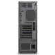 Lenovo Station De Travail Professionnel ThinkStation P5 - Intel® Xeon® W7 - NVIDIA RTX™ T1000 - 64 Go RAM - 2 To SSD