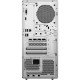 Lenovo Unité Centrale IdeaCentre Tower Gen 10 17L - Intel® Core™ Ultra 5 - NVIDIA® GeForce RTX™ 3050 - 8 Go RAM - 512 Go SSD