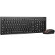 Lenovo Essential Gen 2 AI Ensemble clavier et souris sans fil - AZERTY - Français - Autonomie de la batterie jusqu’à 15 mois