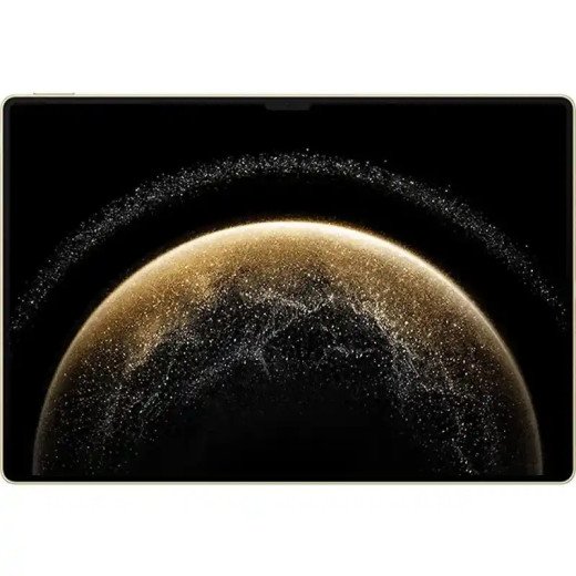 Huawei MatePad Pro 13.2"  Wi-Fi 12 Go / 512 Go Or + Clavier  intelligent+ M-Pencil