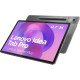 Lenovo Idea Tab Pro Matte 12.7" 3K (2 944 x 1 840) - MediaTek Dimensity - 8 Go LPDDR5X - 256 Go Stockage - Luna Grey + Pen