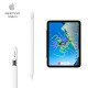 Apple Pencil Original Apple - USB-C - Bluetooth - Connecteur USB‑C - 155 mm - 20,5g - Garantie 1an