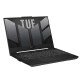 ASUS TUF Gaming F15 (2023) 15,6 pouces Full HD - Intel® Core™ i7 - NVIDIA® GeForce RTX™ 4070 - 16 Go RAM - 512 Go SSD