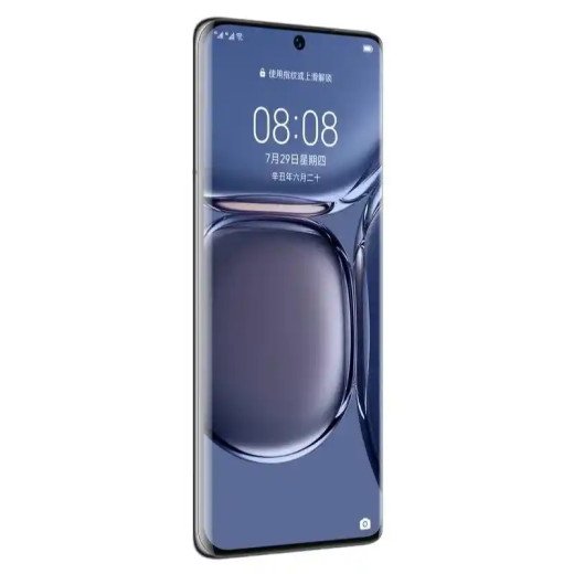 Huawei P50 pro Smartphone 8GB Ram 128GB Stockage OLED de 6,5"  avec une résolution 1228 x 2700 pxl Noir doré