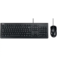 ASUS Ensemble clavier + souris U2000 - 1000 ppp - AZERTY - Français - Souris à 3 boutons avec capteur optique de 1000 dpi