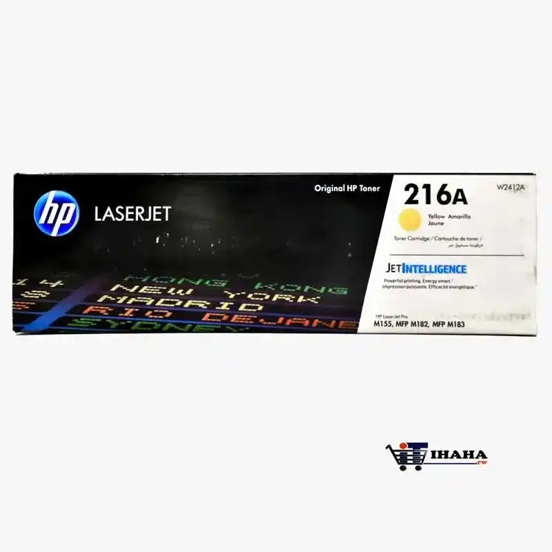 HP 216A Toner jaune LaserJet authentique haute qualité.