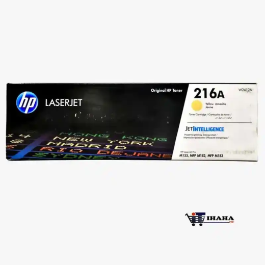 HP 216A Toner jaune LaserJet authentique haute qualité.