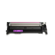 HP 117A Cartouche de toner laser magenta qualité authentique