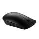 Huawei Souris sans fil NearLink  transmission données jusqu'à 6 fois plus rapide noir