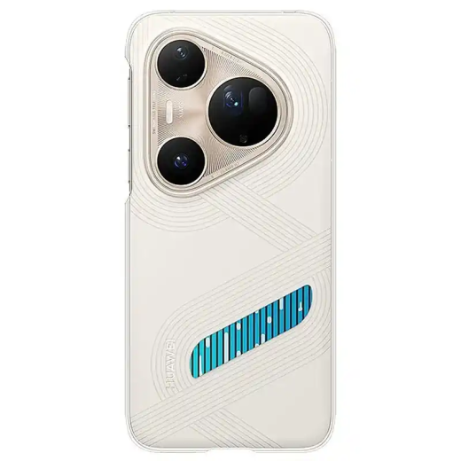 Huawei Boîtier  refroidissement liquide Pura 70 ultra Micropump recharge sans fil inversée blanc