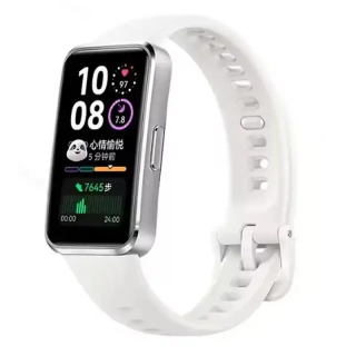 Huawei Band 10 blanc /Écran tactile / Bluetooth / Autonomie de 14 jours / Étanchéité 5 ATM