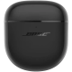 Bose Écouteurs QuietComfort II Noirs Réduction de Bruit 6 heures d'autonomie résistants à l'eau et à la sueur