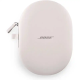 Bose Casque réduit bruit QuietComfort Ultra - matériaux haute qualité écoute ample, naturelle