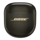 Bose QuietComfort Ultra  (2e génération) Bluetooth avec réduction de bruit active -   Desert Gold