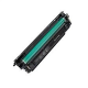 HP 651A  toner LaserJet noir authentique et professionnelles.