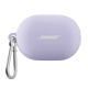 Bose Étui en silicone pour écouteurs oreilles QuietComfort Mauve poudré accessoire protection