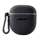 Bose Housse en silicone pour écouteurs QuietComfort® Earbuds II noir accessoire de protection