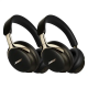 Bose Kit casque QuietComfort Ultra Or du désert (2e génération) design luxueux et le confort de la première génération