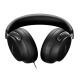 Bose Casques sans fil QuietComfort Ultra noir  (2e génération) réduction de bruit jusqu'à 45 heures