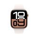 Apple Watch Series 10 GPS - Boîtier en aluminium Or Rose 42 mm - Bracelet sport