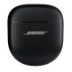 Bose Écouteurs QuietComfort Ultra noir haut gamme marque  axé sur une réduction bruit active