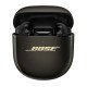 Bose Écouteurs QuietComfort Ultra Earbuds (2e génération) Or apporte des améliorations ciblées