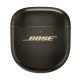 Bose Écouteurs QuietComfort Ultra Earbuds (2e génération) Or apporte des améliorations ciblées