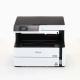 Epson ET-M2170 imprimante multifonction monochrome A4 Ecotank haut qualité.