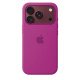 Apple Coque en silicone avec MagSafe pour iPhone 18 Pro - Signé Apple - Protège contre les rayures et les chutes - Magenta