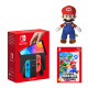Nintendo Switch Pack OLED Super Mario Bros. Wonder + peluche Mario - Console avec manette Joy-Con droite et gauche grise