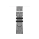 Apple Watch Bracelet Hermès - 42 mm - Couleur Simple Tour Toile H Noir / Écru