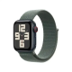 Apple Watch Bracelet - Apple Watch - Signé Apple - 40mm - Boucle Sport 40 mm - Couleur sauge