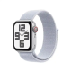 Apple Watch Bracelet - Signé Apple - 40mm - Boucle Sport - tissé double - nuée bleue 40 mm