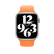 Apple Watch Bracelet - Signé Apple - 40mm  original - Sport Vitamine C S/M - confortable - Couleur Orange