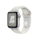 Apple Watch Bracelet - Signé Apple - Boucle Sport Nike 40 mm - S/M - Couleur Platine Pure - colorés