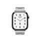 Apple Watch Bracelet - Boucle Hermès - acier inoxydable - Grand H Satiné 42 mm - Small