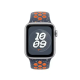 Apple Watch Bracelet - Signé Apple original - Boucle Sport Nike 40 mm - S/M - Couleur Flamme bleue