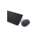 Dell Pro Compact Silent KM555 - Ensemble clavier et souris - Bluetooth 5.1 - AZERTY