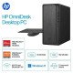 HP Unité Centrale OmniDesk M02-0098nf - graphique AMD Ryzen™ 5 AMD Radeon™ - 16 Go RAM - Stockage 512 Go SSD