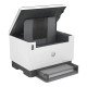 HP imprimante LaserJet Tank MFP 1604w - multifonction - copie - Monochrome