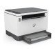 HP imprimante LaserJet Tank MFP 2604dw - multifonction - recto verso - sans fil